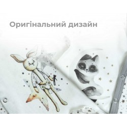 Великий комплект в пологовий будинок Retro and Moon з двома авторськими принтами