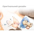Большой комплект в роддом Nectar и Mocco