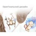 Комплект для новонароджених Mouse і Mocco 15в1