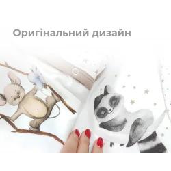 Большой комплект одежды для новорожденного Moon and Cotton