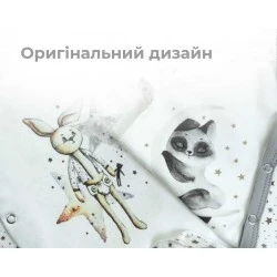 Большой комплект в роддом Retro and Moon с двумя авторскими принтами