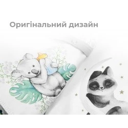Большой комплект новорожденного Moon and Olive