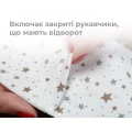 Великий комплект малюка в пологовий Cotton and Mocco