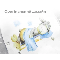 Большой комплект для малыша Sweet dream и York 16в1