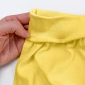 Желтые однотонные ползунки Lemon