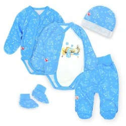 Комплект для малюка від першого дня 5 в 1 Cutie Lamb