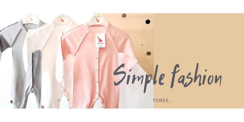 Simple Fashion- концепция современного гардероба новорожденних